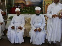 Moharram: Sabeel e Husaini